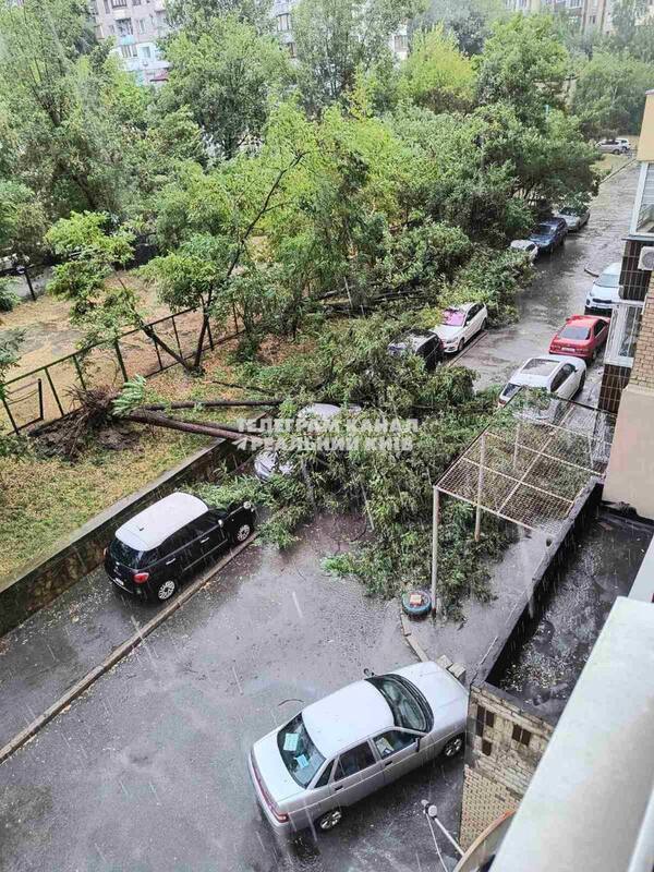 16.07.2024 - dqxikeidqxiuuant