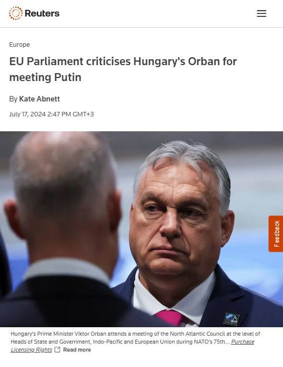 16.07.2024 - dqxikeidqxidqrant