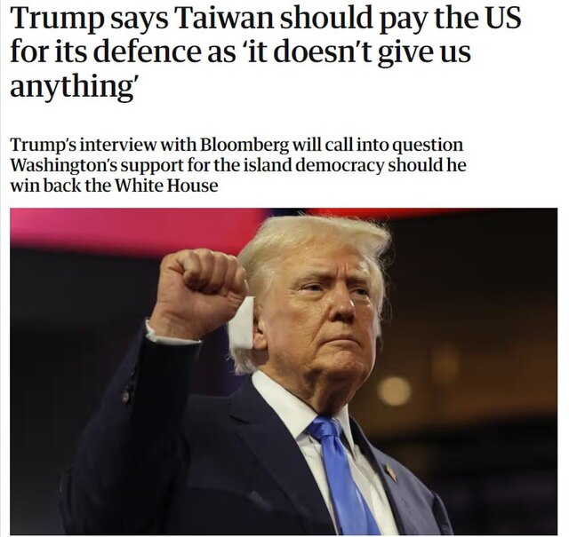 16.07.2024 - dqxikeidqxiqqdant