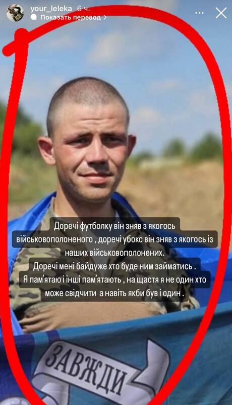 16.07.2024 - dqxikeidqxidqrant