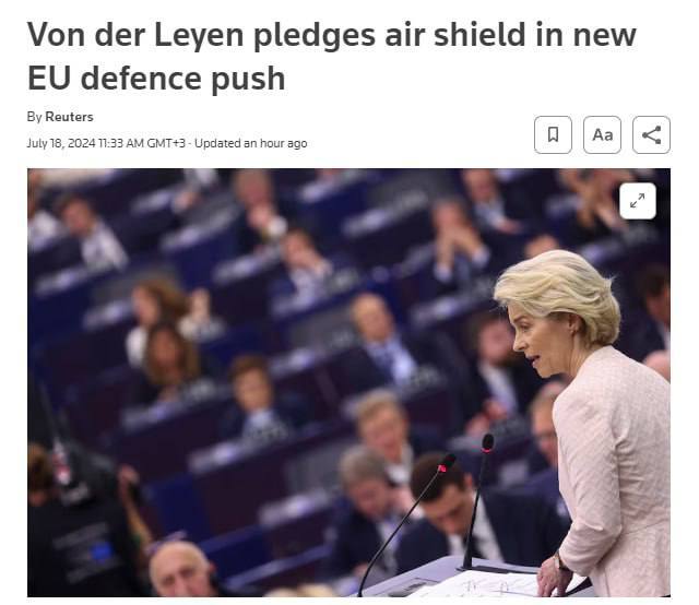 16.07.2024 - dqxikeidqxidqrant