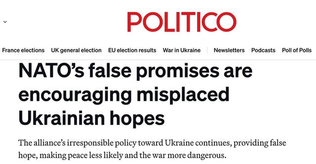 16.07.2024 - dqxikeidqxidqeant