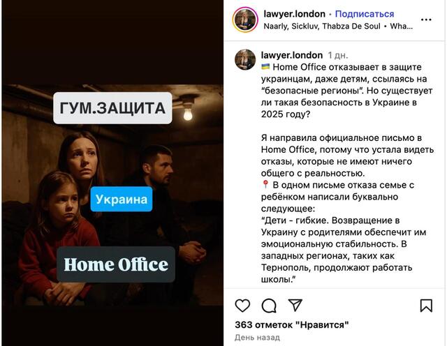 16.07.2025 - 1 dqxikeidqxidqrant