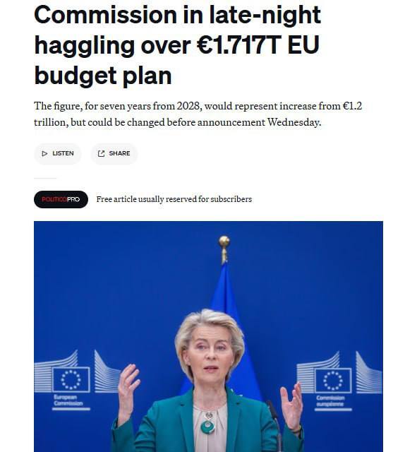 16.07.2025 - 1 dqxikeidqxidqeant