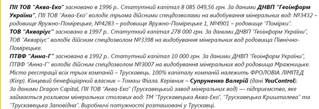 16.08.2022 dqxikeidqxiqrqant