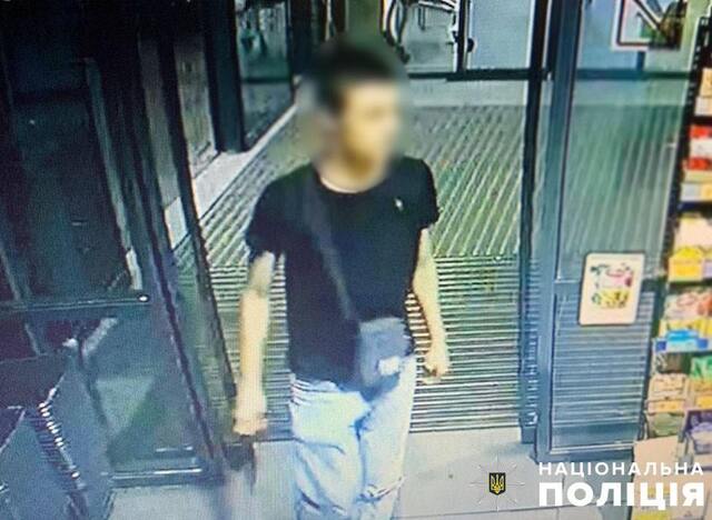 16.09.2024 -  dqxikeidqxidqeant