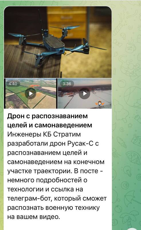 16.09.2024 -  dqxikeidqxiqrrant