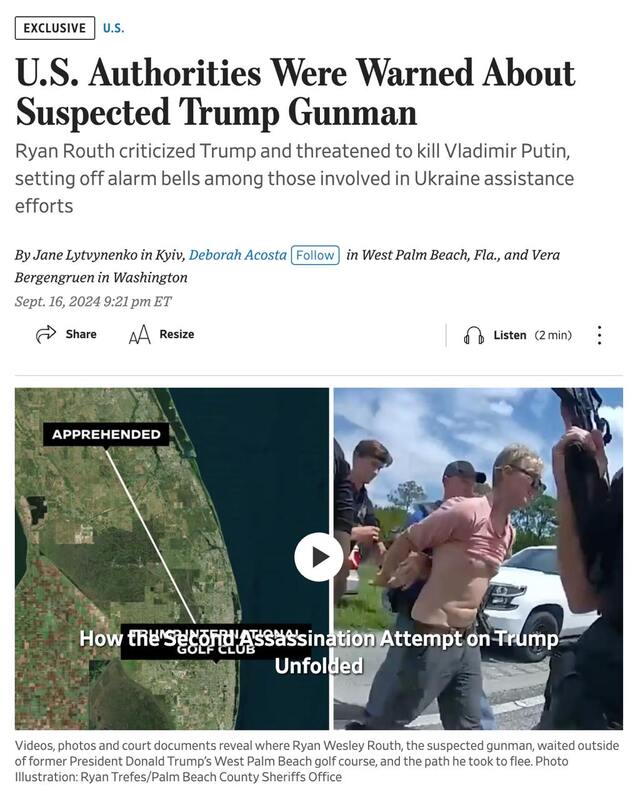 16.09.2024 -  dqxikeidqxidqrant