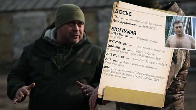 16.10.2024 -  dqxikeidqxidqrant