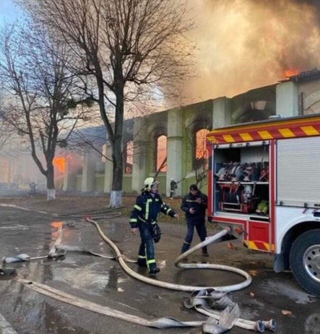 16.11.2024 -  dqxikeidqxiuuant