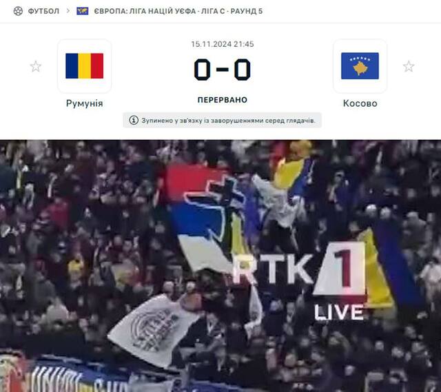 16.11.2024 -  dqxikeidqxidqrant