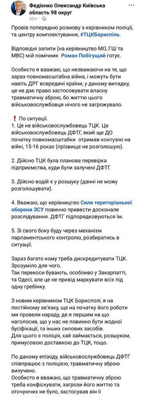 16.11.2024 -  dqxikeidqxiuuant