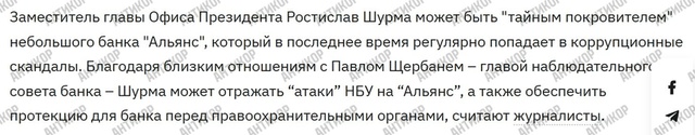 різне
