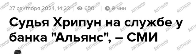 різне