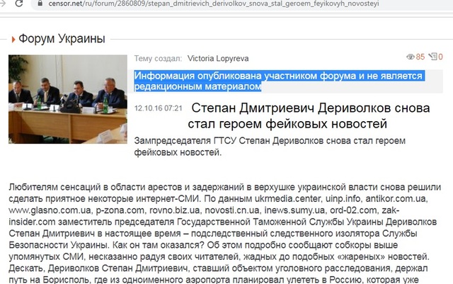  17 dqxikeidqxidqrant