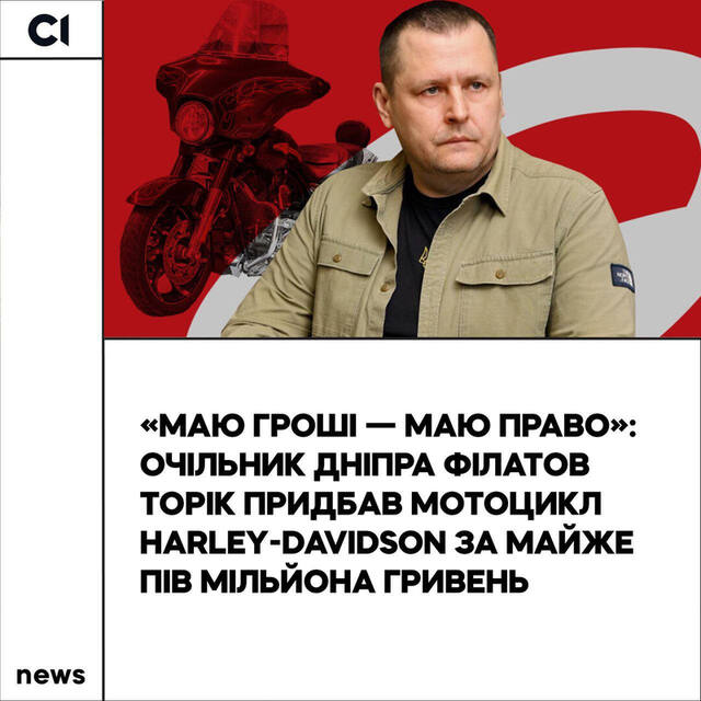 17.01.2024 -  dqxikeidqxiehant