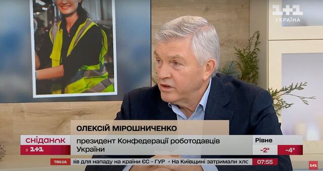 17.01.2024 -  dqxikeidqxidqrant