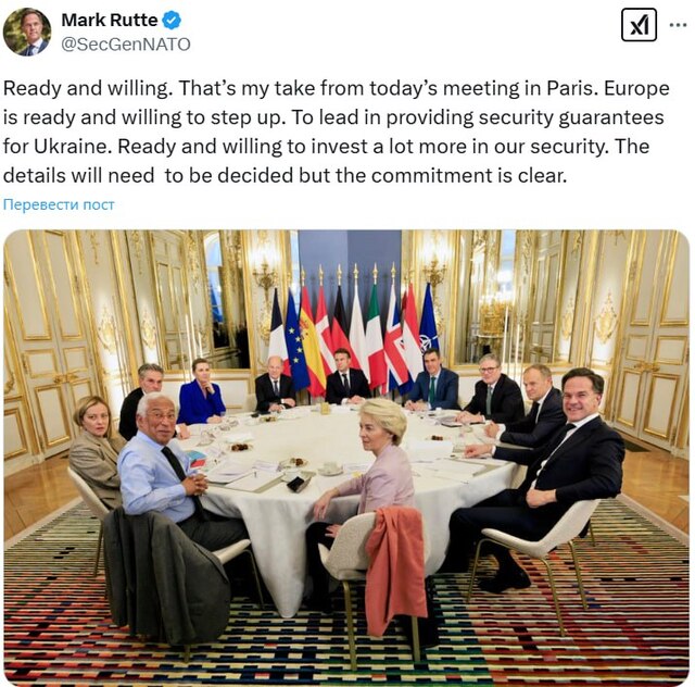 17.02.2025 -  dqxikeidqxidqrant