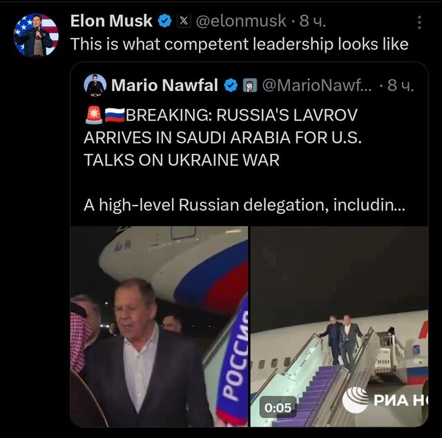 17.02.2025 -  dqxikeidqxidqeant