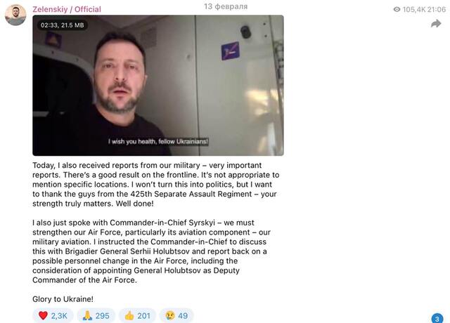 17.02.2025 -  dqxikeidqxidqrant