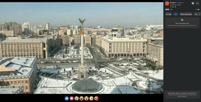 17.02.2025 -  dqxikeidqxiqrkant