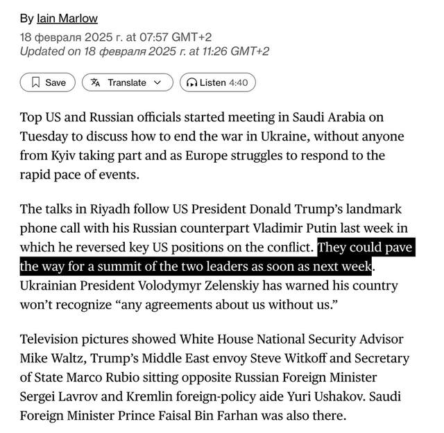 17.02.2025 -  dqxikeidqxiqdkant