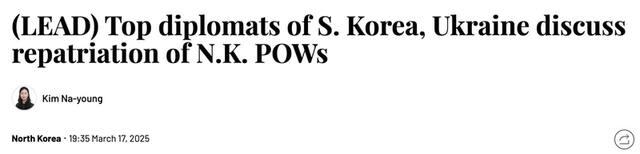 17.03.2025 -1  dqxikeidqxixdant