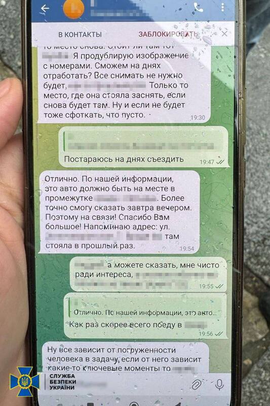 17.04.2025 - 1 dqxikeidqxiqqdant