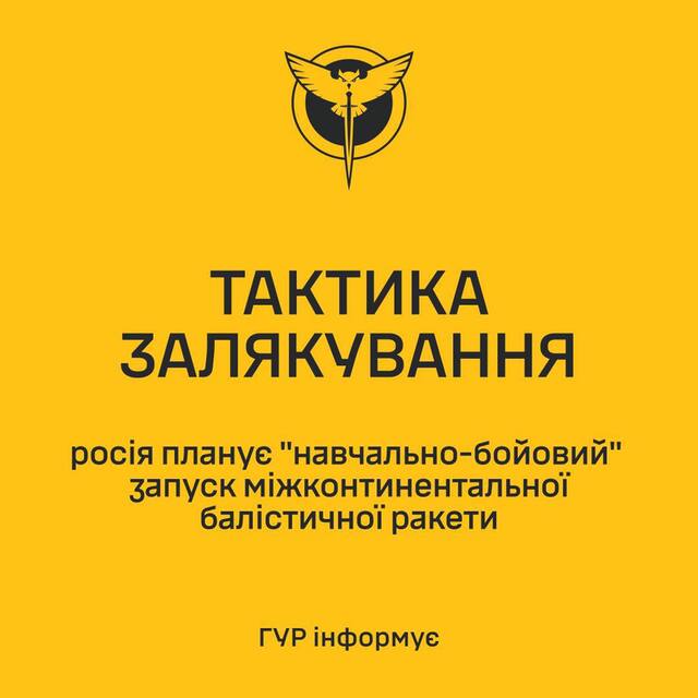 17.05.2025 - 1 dqxikeidqxidqrant