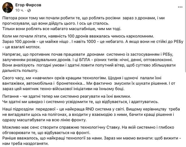 17.05.2025 - 1 dqxikeidqxixeant