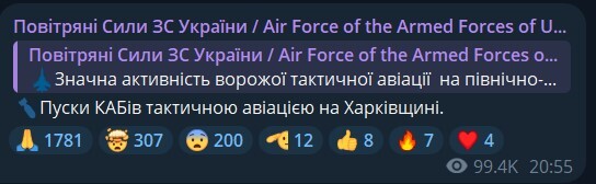 17.06.2024 -  dqxikeidqxidqrant