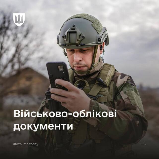 17.06.2024 -  dqxikeidqxidqqant