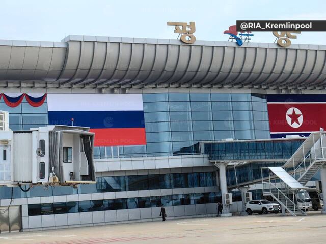 17.06.2024 -  dqxikeidqxidqrant