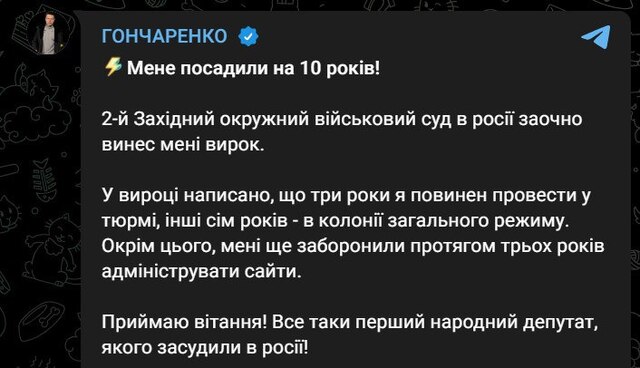 17.06.2024 -  dqxikeidqxidqrant