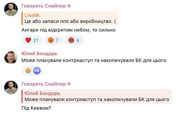 17.06.2025 - 1 dqxikeidqxiruant