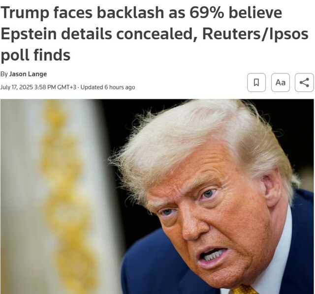 17.07.2025 - 1 dqxikeidqxiqdzant