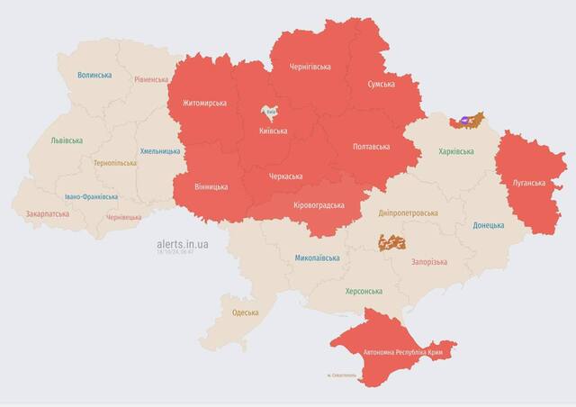 17.10.2024 -  dqxikeidqxidqrant