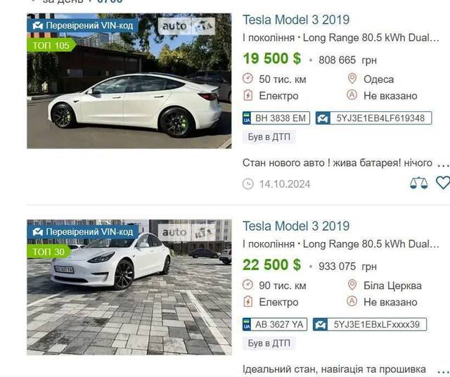 17.10.2024 -  dqxikeidqxiuuant