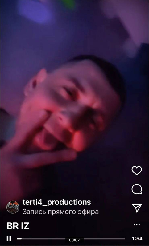 17.11.2023- dqxikeidqxidqrant