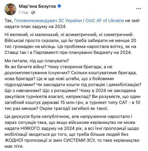 17.11.2023- dqxikeidqxidqeant