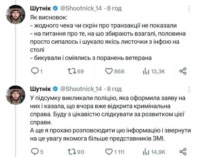 17.11.2023- dqxikeidqxiehant