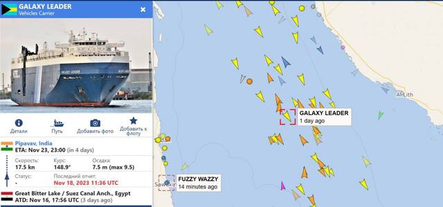 17.11.2023- dqxikeidqxiuuant