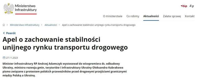 17.11.2023- dqxikeidqxidqrant