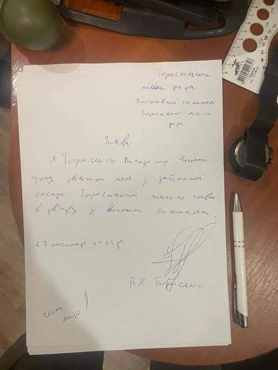 17.11.2023- dqxikeidqxidqrant