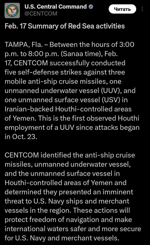 18.02.2024 -  dqxikeidqxidqeant