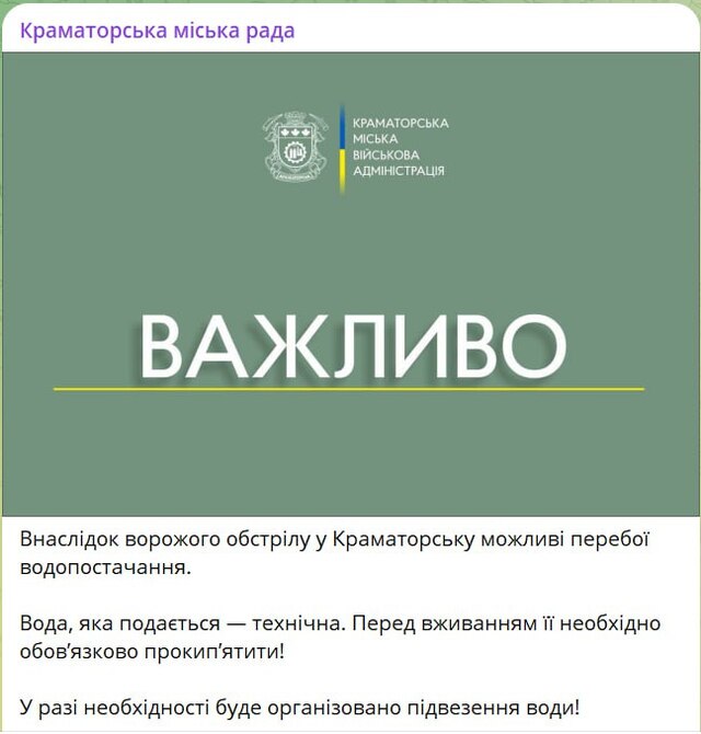 18.02.2024 -  dqxikeidqxidqrant