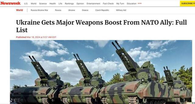 18.03.2024 -  dqxikeidqxidqrant