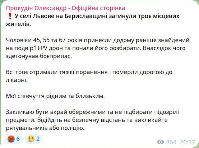 18.03.2024 -  dqxikeidqxiexant