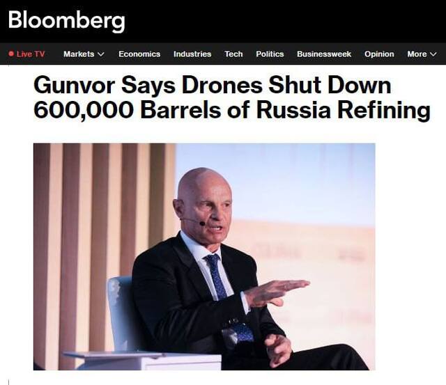 18.03.2024 -  dqxikeidqxideant