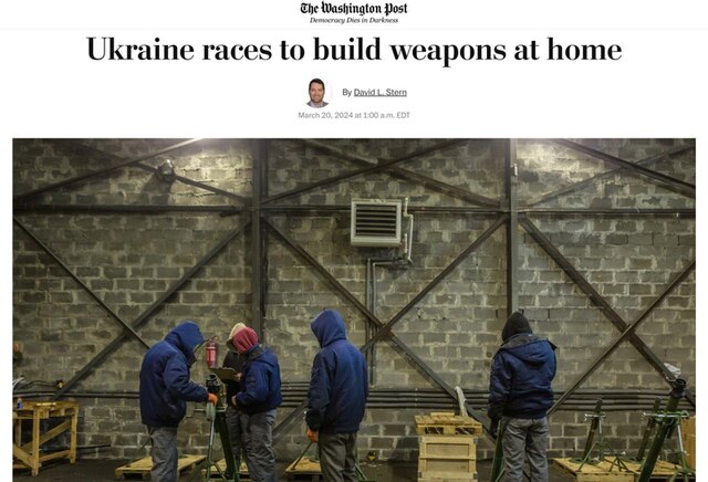 18.03.2024 -  dqxikeidqxidqeant